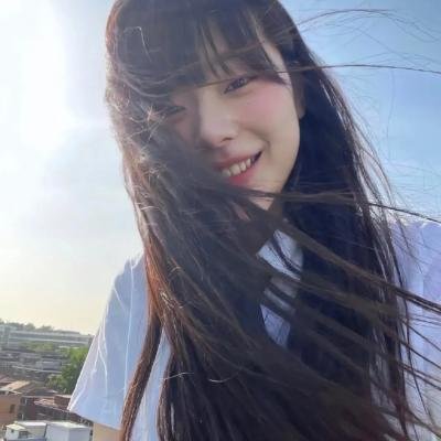 我爱的是你爱我